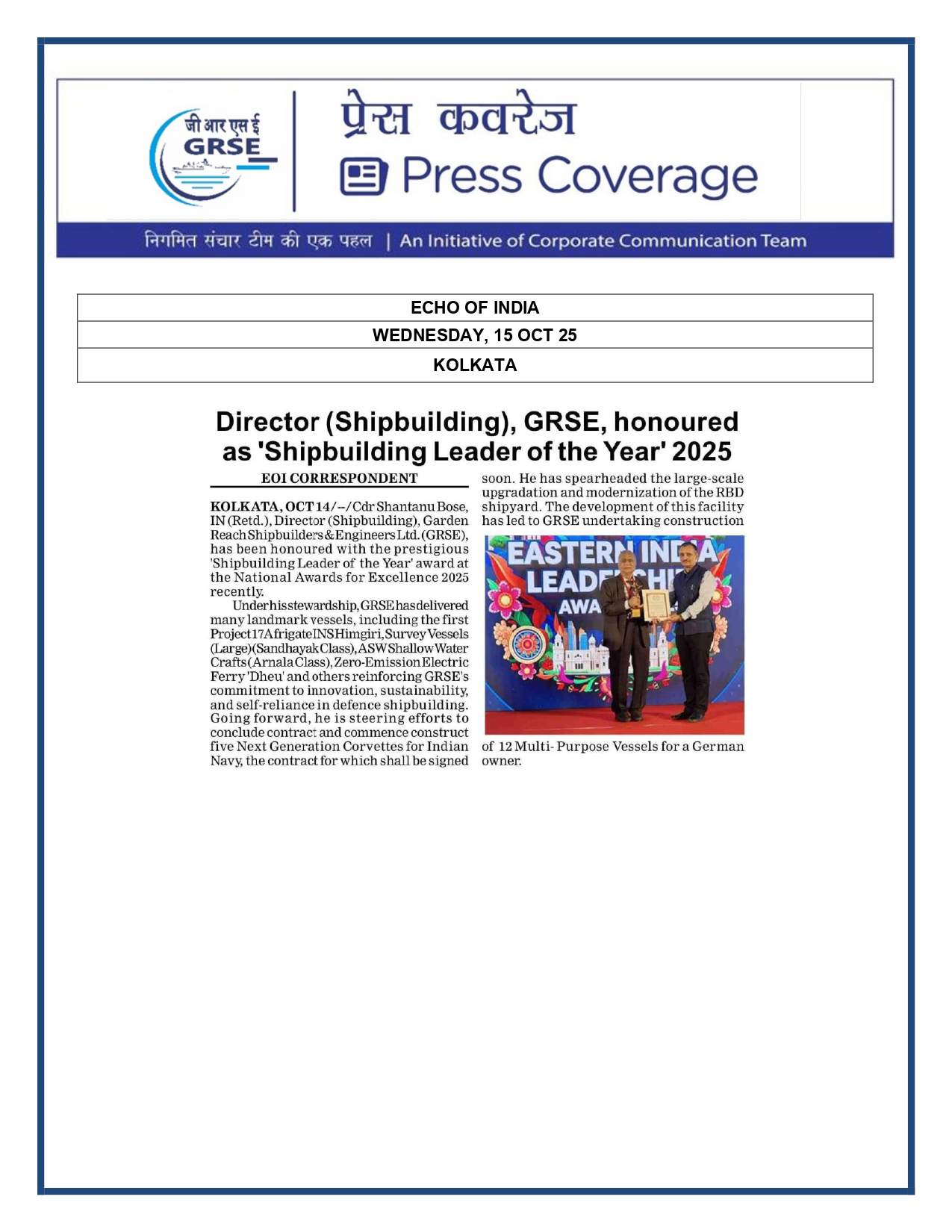 Press Coverage: 15 Oct 25: Director (Shipbuilding), GRSE, honoured  as Shipbuilding Leader of the Year 2025